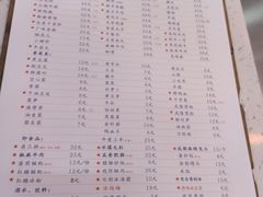 -电台巷火锅(天津旗舰店)