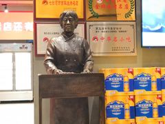 -邢氏老太太烤串(北兴街店)