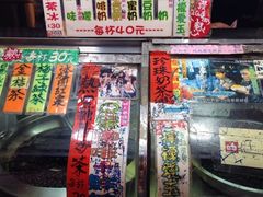 iphone_upload_pic-垦丁大街