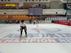 -冠军冰场CHAMPION RINK(凯德广场店)