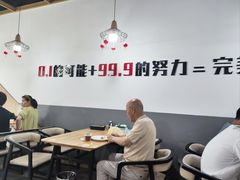 -零·壹新疆羊肉抓饭