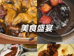 -炊江南·上海菜(国展华漕店)