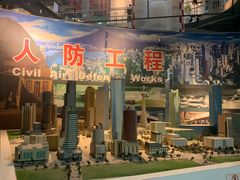 -南京科技馆
