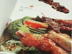 -美奈小馆·越南料理(中航城君尚购物中心店)