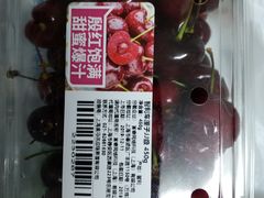 -盒马鲜生(王府广场店)