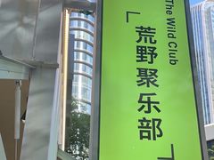 -AOKKA COFFEE(万象前海快闪店)