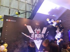 -徐记海鲜(陕西历史博物馆|明德门店)