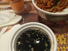 -吉野家(服装城店)
