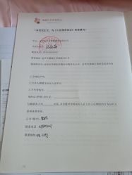 -季橙月子护理中心