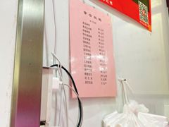 -章云板鸭(评事街店)