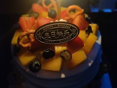 -龙城西点LOONG店