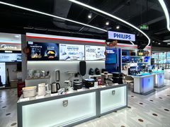 -京东电器城市旗舰店(深圳华强北店)
