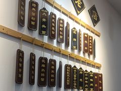 -百年老字号·观振兴蟹黄面·三虾面·苏式面(观前街富仁坊巷店)