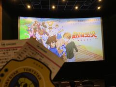 -博纳UA东方宝泰电影城