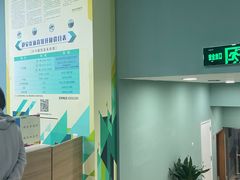 -静安区体育馆