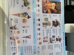 -DQ·蛋糕·冰淇淋(阜盛道店)