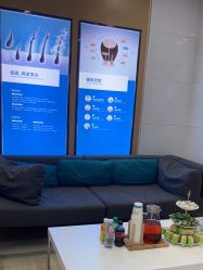 -雍禾植发全国连锁