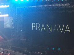 -宝能国际体育演艺中心