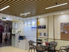 -中田健身工作室(深圳南油店)