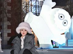 -中粮·祥云小镇
