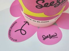 -Seesaw Coffee(上海虹桥天地店)