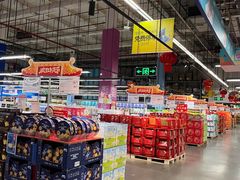 -麦德龙(闵行店)