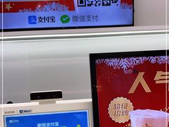 -黑泷堂(普兰店万达店)