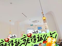 -马头巷·食景园(苏州总店)