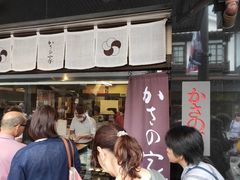 -かさの家(太宰府店)