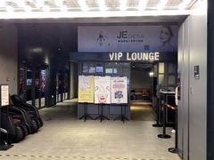 -CGV影城(百利城4DX店)