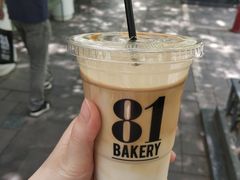 -81BAKERY(大学路店)