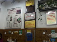 -老妈火锅粉(幸福路步行街店)