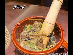 -小隐人家(乐松店)