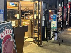 -新大咀港式茶餐厅(宝山万达店)