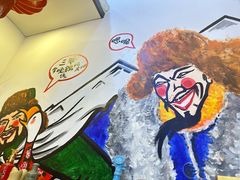 -雪乡人家东北菜·铁锅炖一切(高斯路店)