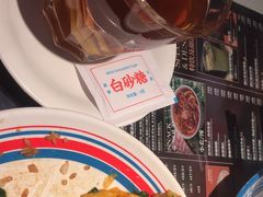 -敏华冰厅(天河城店)