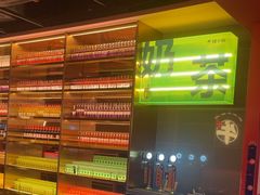 -钱小奴创意自助餐厅·山野黑猪肉畅吃(苏州昆山招商花园城店)