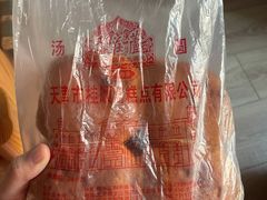 -芦庄子桂顺斋(和平路总店)