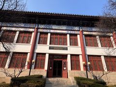 -北京大学赛克勒考古与艺术博物馆