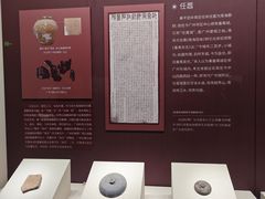 -南越王博物院
