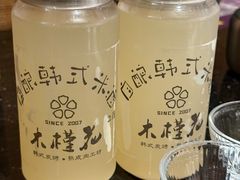 -木槿花韩式炭烤·熟成肉工坊(孙文东路店)