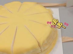 -幸福西饼生日蛋糕·下午茶(思明店)