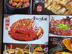 -老常州菜馆(天宁店)