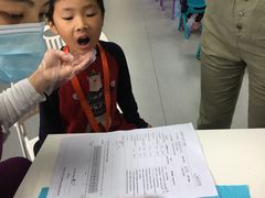 -岳辰齿科(浦东长泰店)