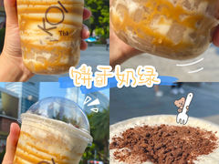 -KOI Thé(正佳广场店)