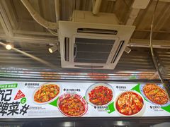 -欧记大排档·景德菜(上海首店)