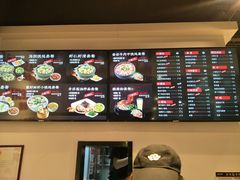 -吉祥馄饨(深圳福华一路店)