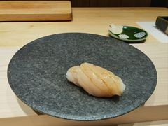 -嶺寿司