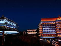 -大明幻境第一城