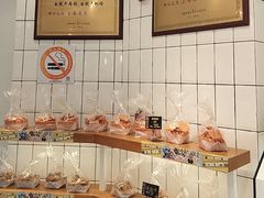-老大昌(淮海中路店)